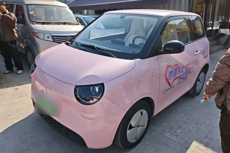 Used Aishang Aishang 2026 Model Joyful Edition