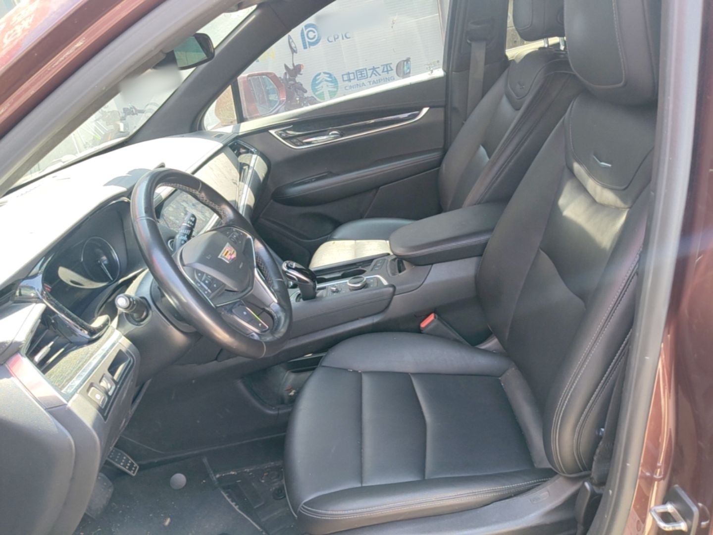 Avant de la voiture