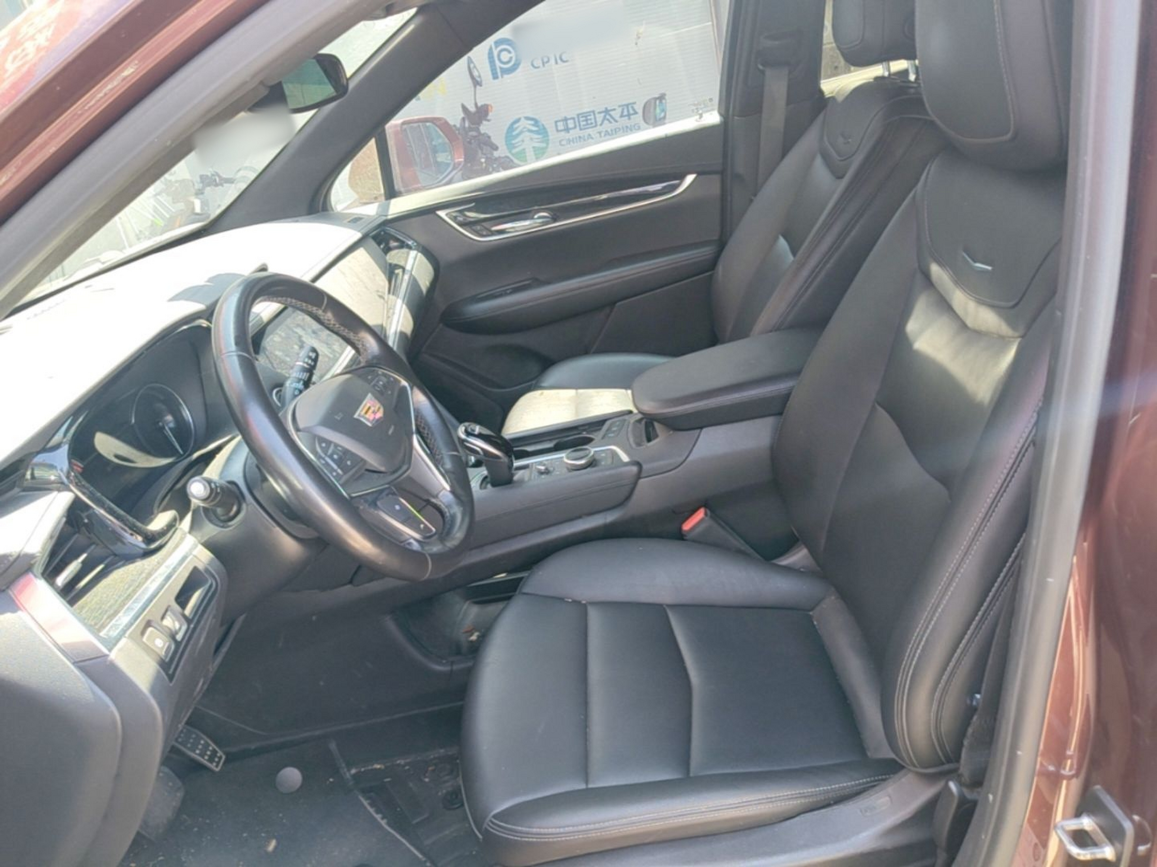 Front Interior