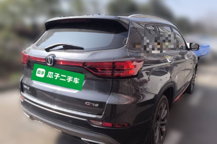 Used Changan CS75 2023 Enjoy Edition 1.5T DCT Prestige Version