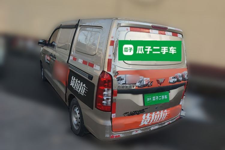 Used Wuling Hongguang V 2019 1.5L Jingqu Edition Sealed-Window Vehicle China VI LAR Rear Left 45 Deg