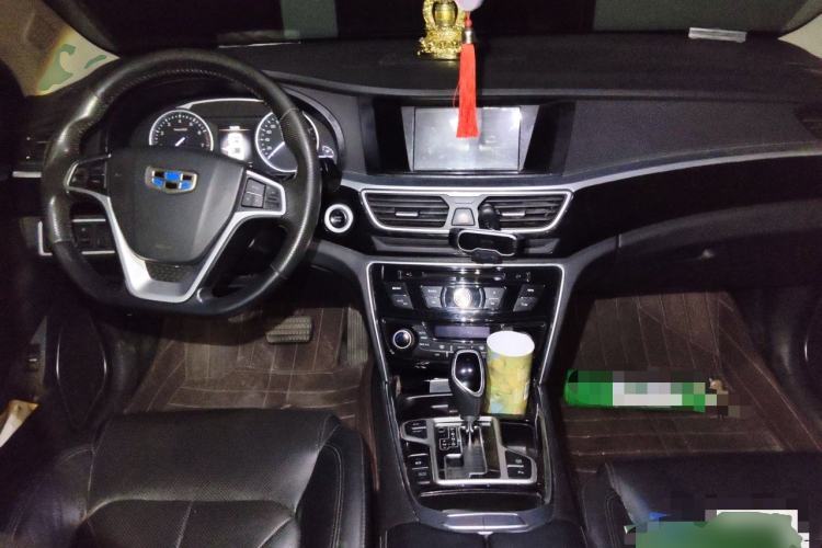 Used Geely Auto Emgrand GT 2015 2.4L Comfort Model
