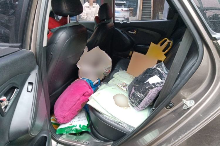 Used Hyundai ix35 2010 2.0L Automatic Two-Wheel Drive Elite Edition GLS