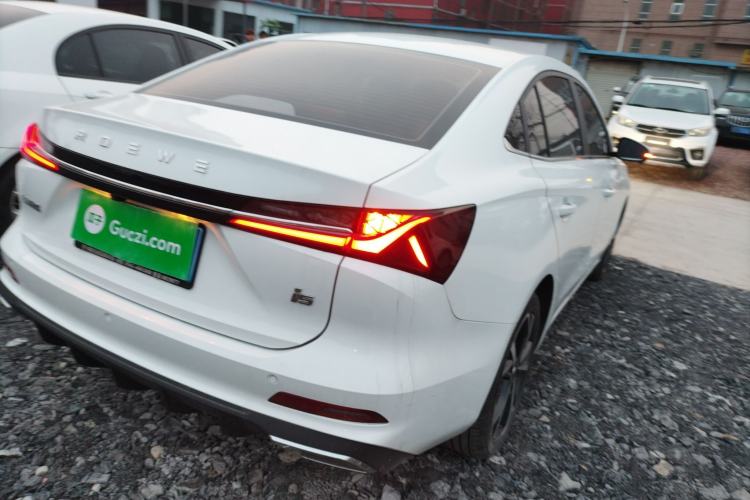 Used Roewe i5 2023 1.5L CVT Luxury Edition
