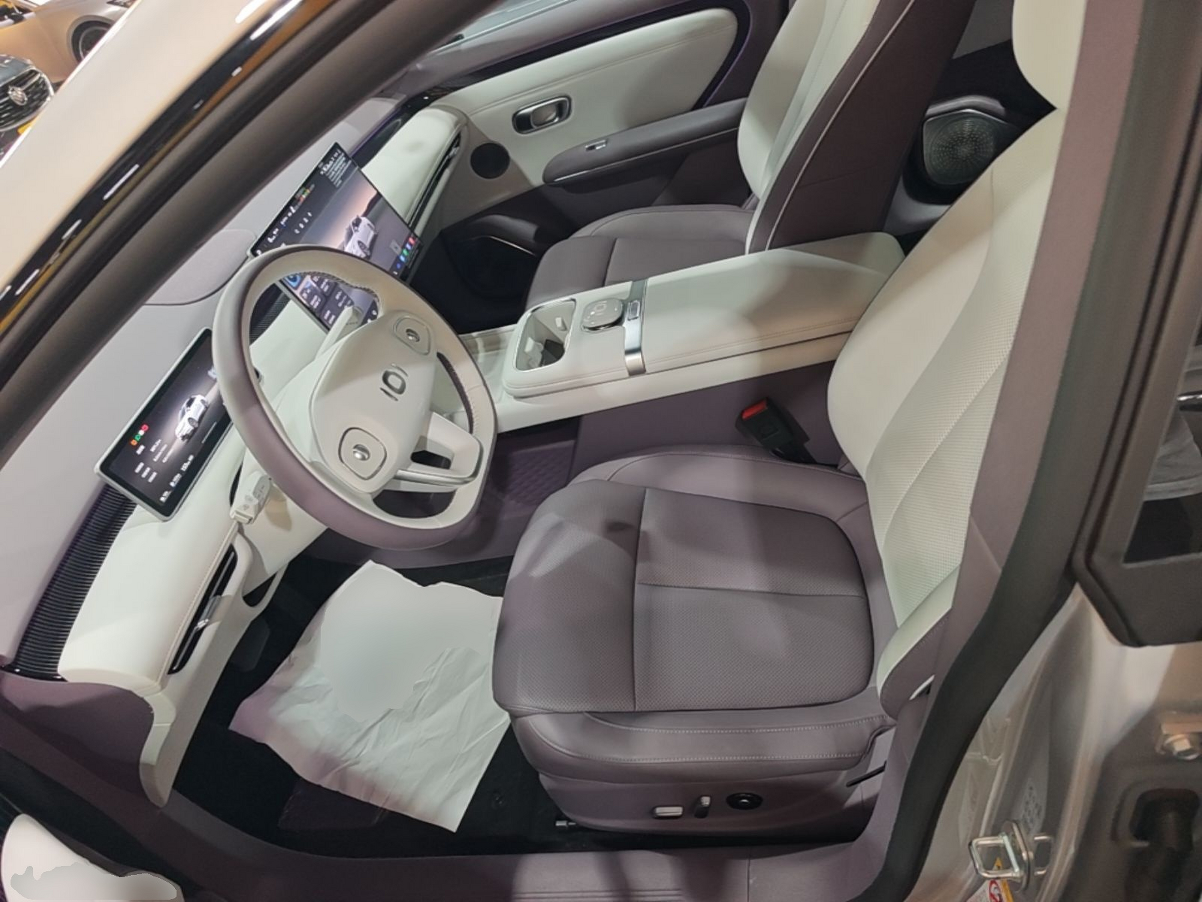 Avant de la voiture