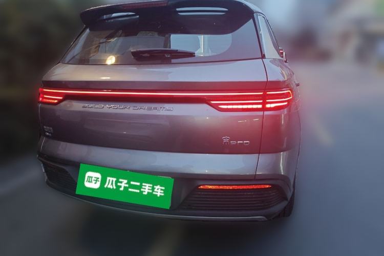 Used BYD Song Pro New Energy 2024 HONOR Edition DM-i 71KM Leading Model
