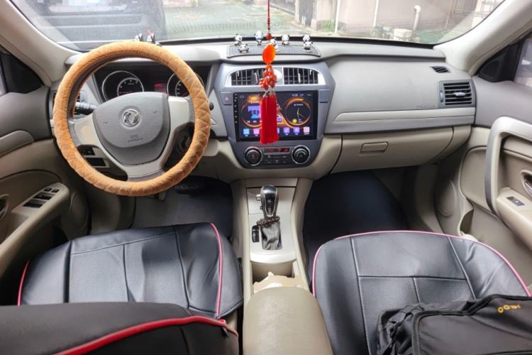 Used Dongfeng Aeolus A60 2014 1.6L Automatic Luxury Model Center Console