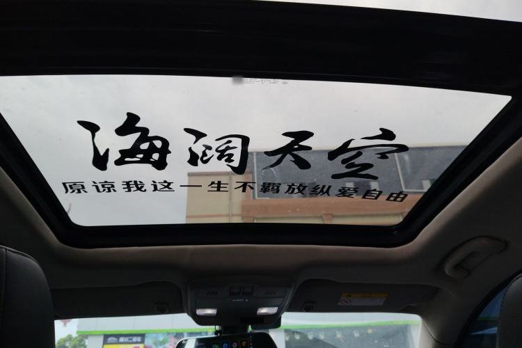 Used Buick Envision 2018 20T Two-Wheel-Drive Elite Model