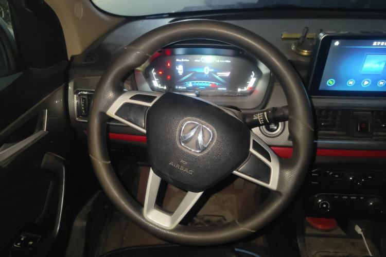 Used BAIC Weiwang M50F 2017 1.5L Standard Model
