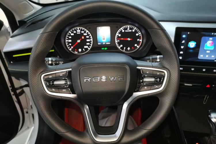 Used Roewe i5 2021 1.5L CVT Platinum Edition