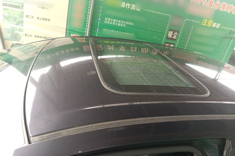 Used Suzuki Alivio 2015 1.6L Automatic Enjoyment Model Roof