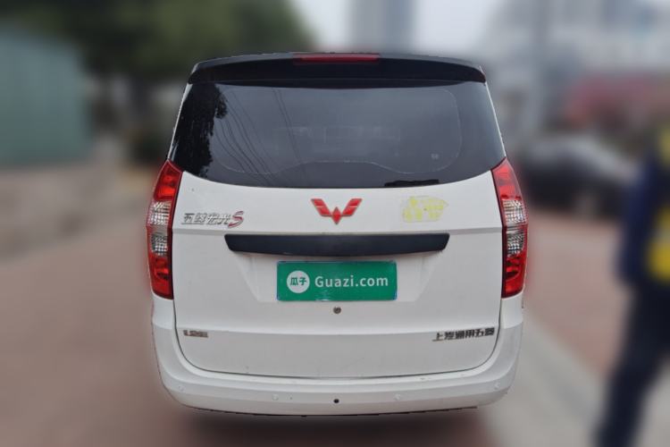 Used Wuling Hongguang 2015 1.2L S Base Model China V Standard