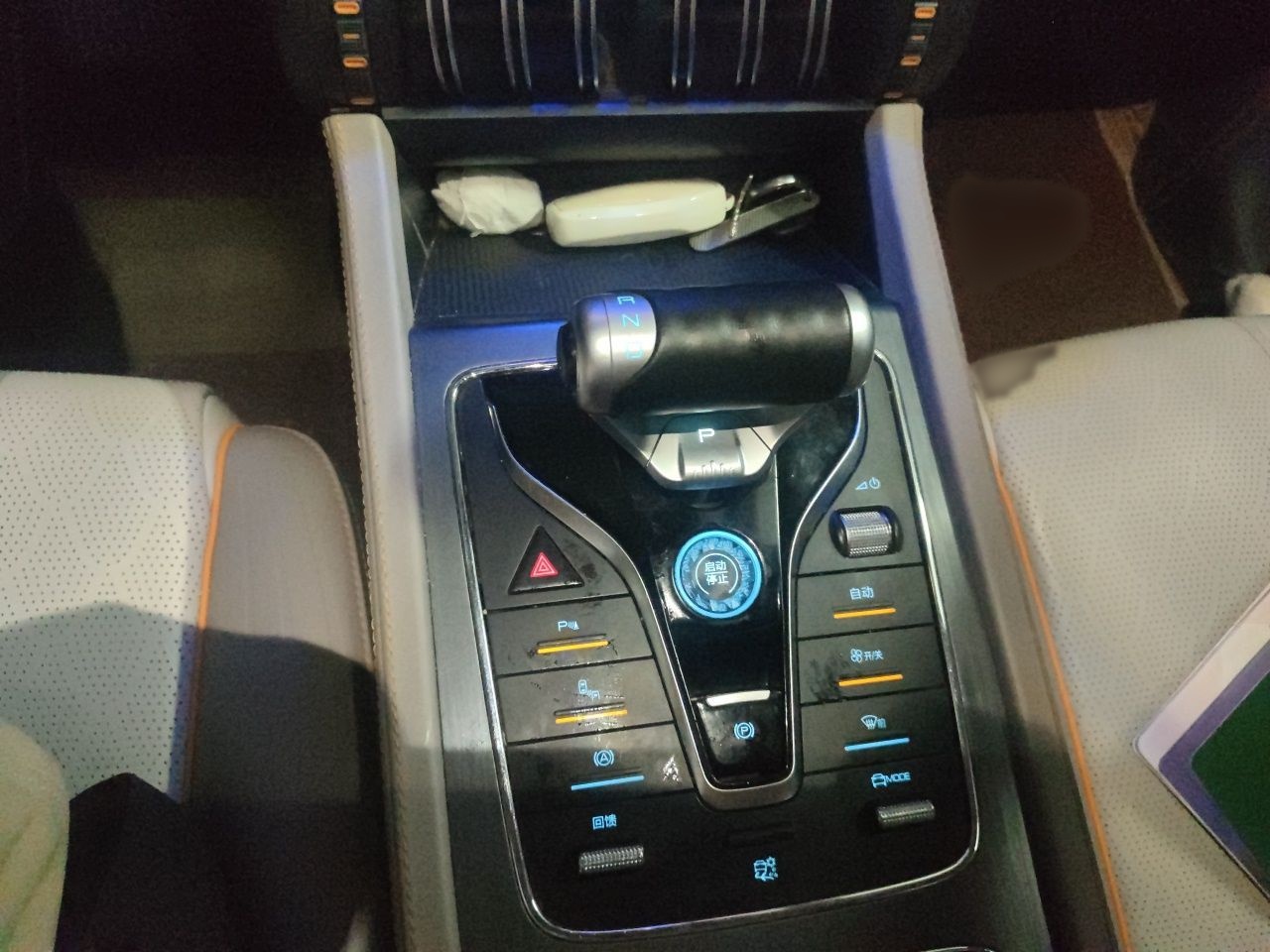 BYD Yuan PLUS 2023 Champion Edition 510KM Superior Model — снимка 13