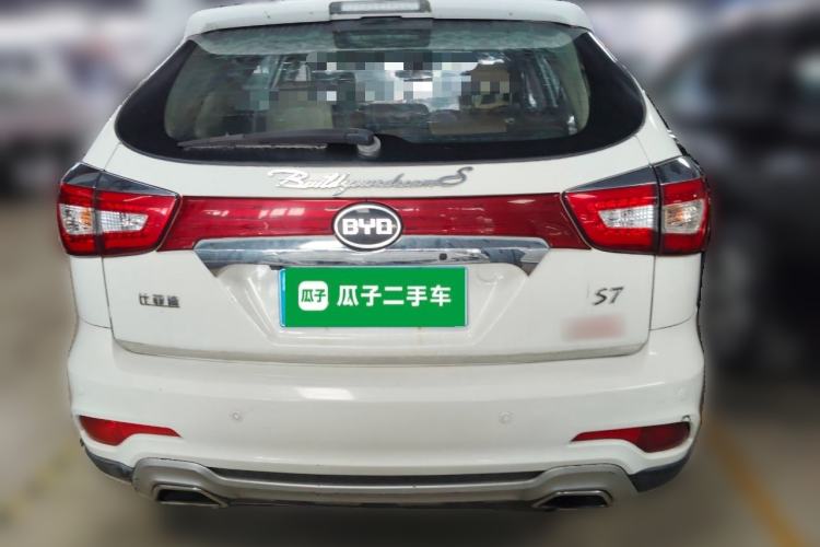 Used BYD S7 2016 2.0T Automatic Prestige Plus