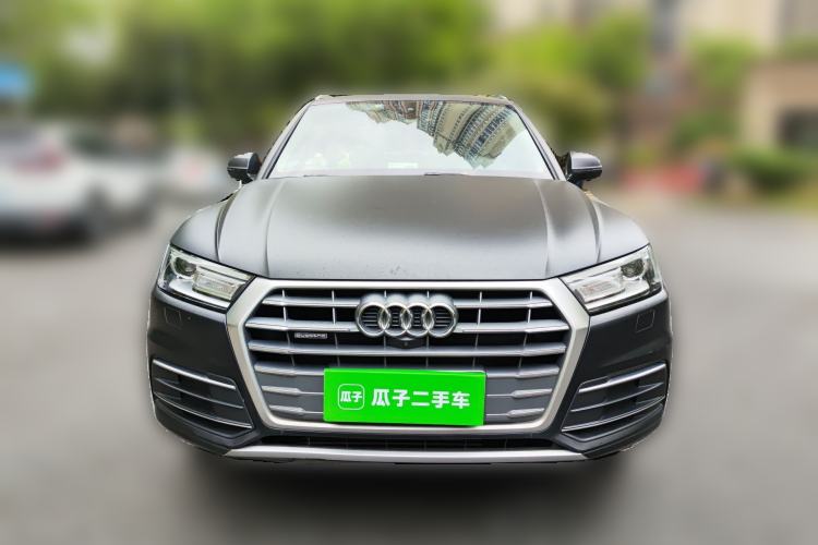Used Audi Q5L 2020 Revised 40 TFSI Prestige Edition Front