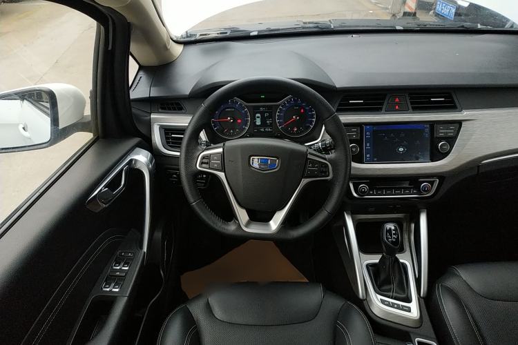 Used Geely Auto Vision X3 2017 1.5L Automatic Luxury Model