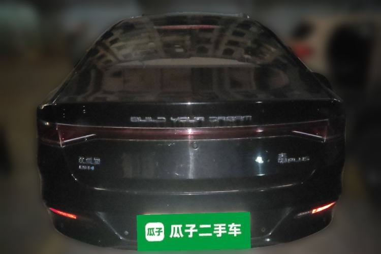 Used BYD Qin PLUS 2023 Champion Edition DM-i 55KM Leading Model Rear