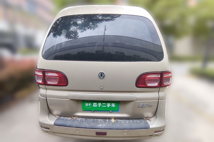 Used FORTHING Lingzhi 2019 M5L 1.6L 9-Seater Base Model China VI Standard