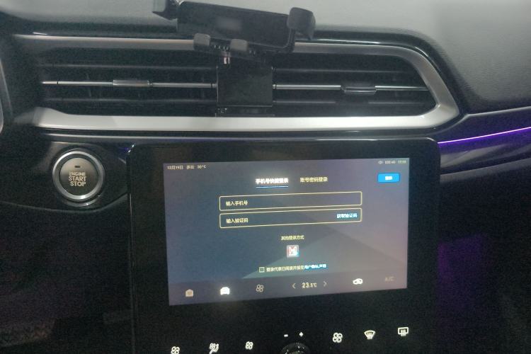 Used Haval F5 2020 1.5T DCT iXuan