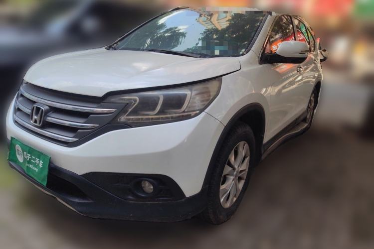 Used Honda CR-V 2013 2.4L four-wheel drive luxury version Guazi used car, China used car export, Used car for sale, Used  cars, Cheapest cars for sale
