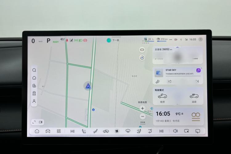 Used Deepal S07 2023 200Max Range-Extended Version
