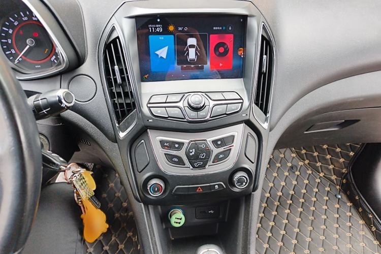 Used Chery Arrizo 5 2016 1.5L CVT Trendsetting Edition