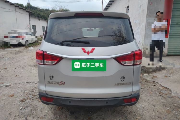 Used Wuling Hongguang 2015 1.5L S1 Comfort China V Standard
