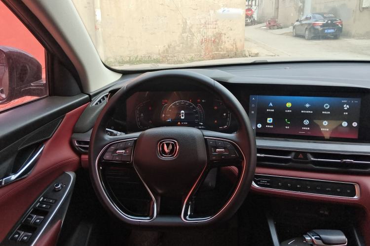 Used Changan CS75 PLUS 2020 1.5T Automatic Luxury Version
