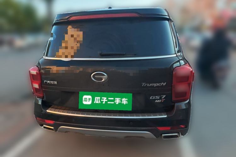 Used GAC Trumpchi GS7 2017 320T Two-Wheel-Drive Luxury Smart Connectivity Model