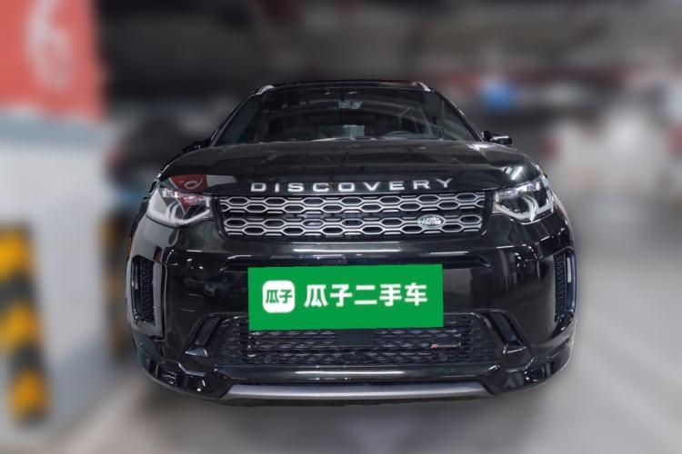 Used Land Rover Discovery Sport 2022 Revised Version 249 PS R-Dynamic S Performance Edition 5 Seats
