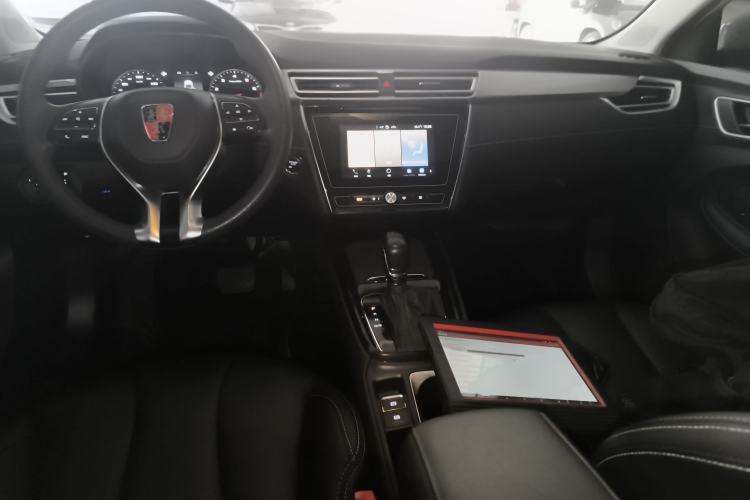 Used Roewe i5 2020 1.5L Automatic 4G Connected Linghao Edition