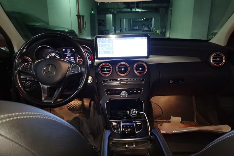 Used Mercedes-Benz C-Class 2015 C 200 station wagon
