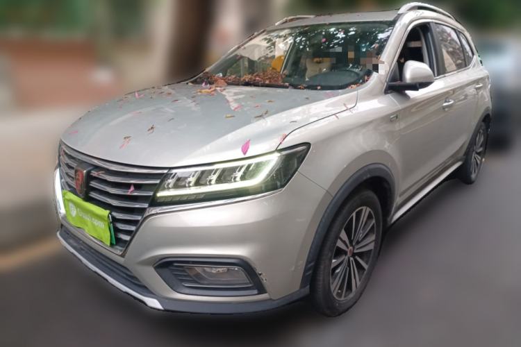 Used Roewe RX5 New Energy 2017 eRX5 50T Hybrid Connected Prestige Flagship Edition