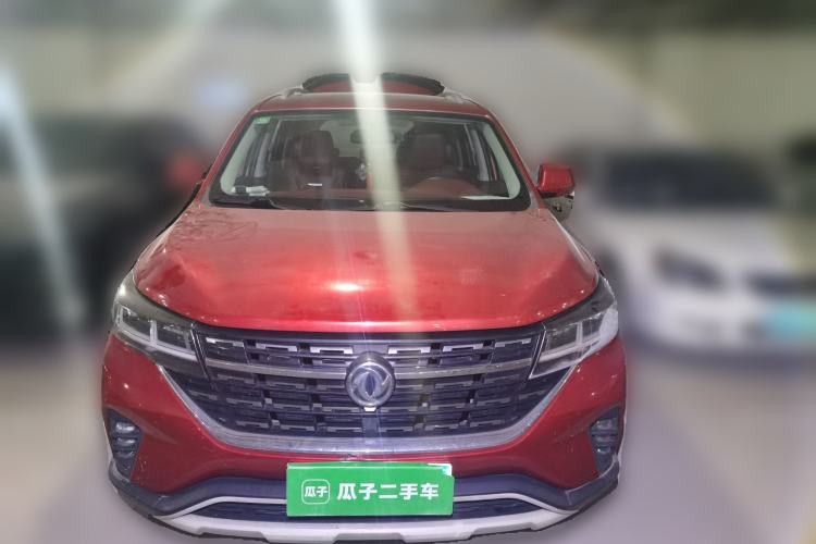 Used FORTHING T5L 2019 1.8T Manual Luxury 5-Seater Front