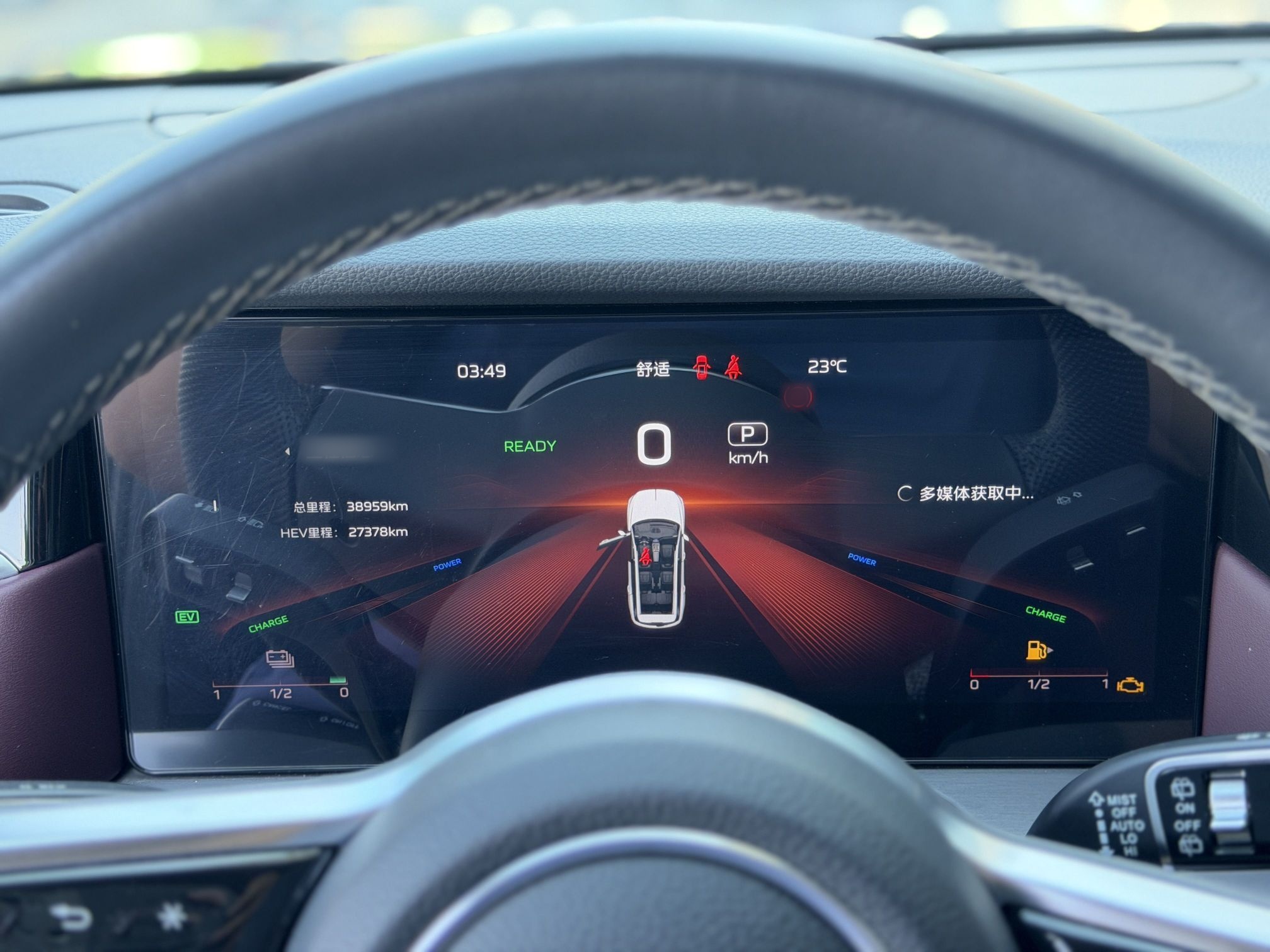 Hongqi HS7 PHEV 2024 2.0T PHEV Four-Wheel Drive Flagship Edition 6 Seats — снимка 20