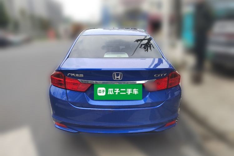 Used Honda City 2015 1.5L CVT Comfort Version