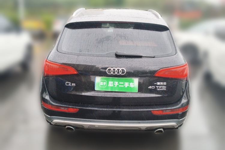 Used Audi Q5 2017 Plus 40 TFSI Technology Model