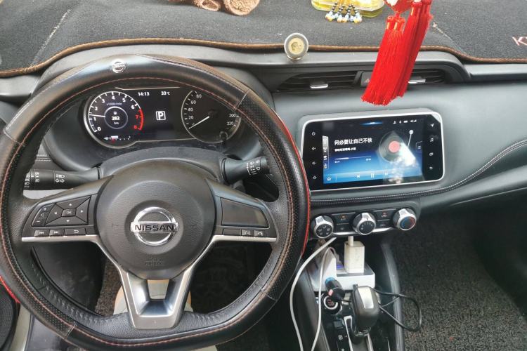 Used Nissan Kicks 2019 1.5L CVT Smart Connect Luxury Edition
