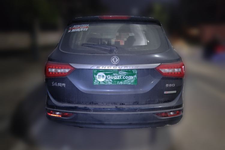 Used Dongfeng Fengon 580 2016 1.8L Manual Comfort Model
