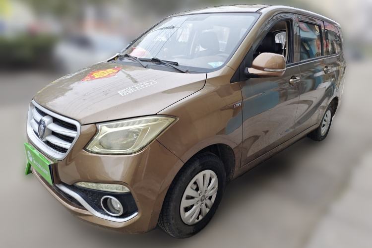 Used Foton Gatu ix5 2016 1.5L Zhiyue Model