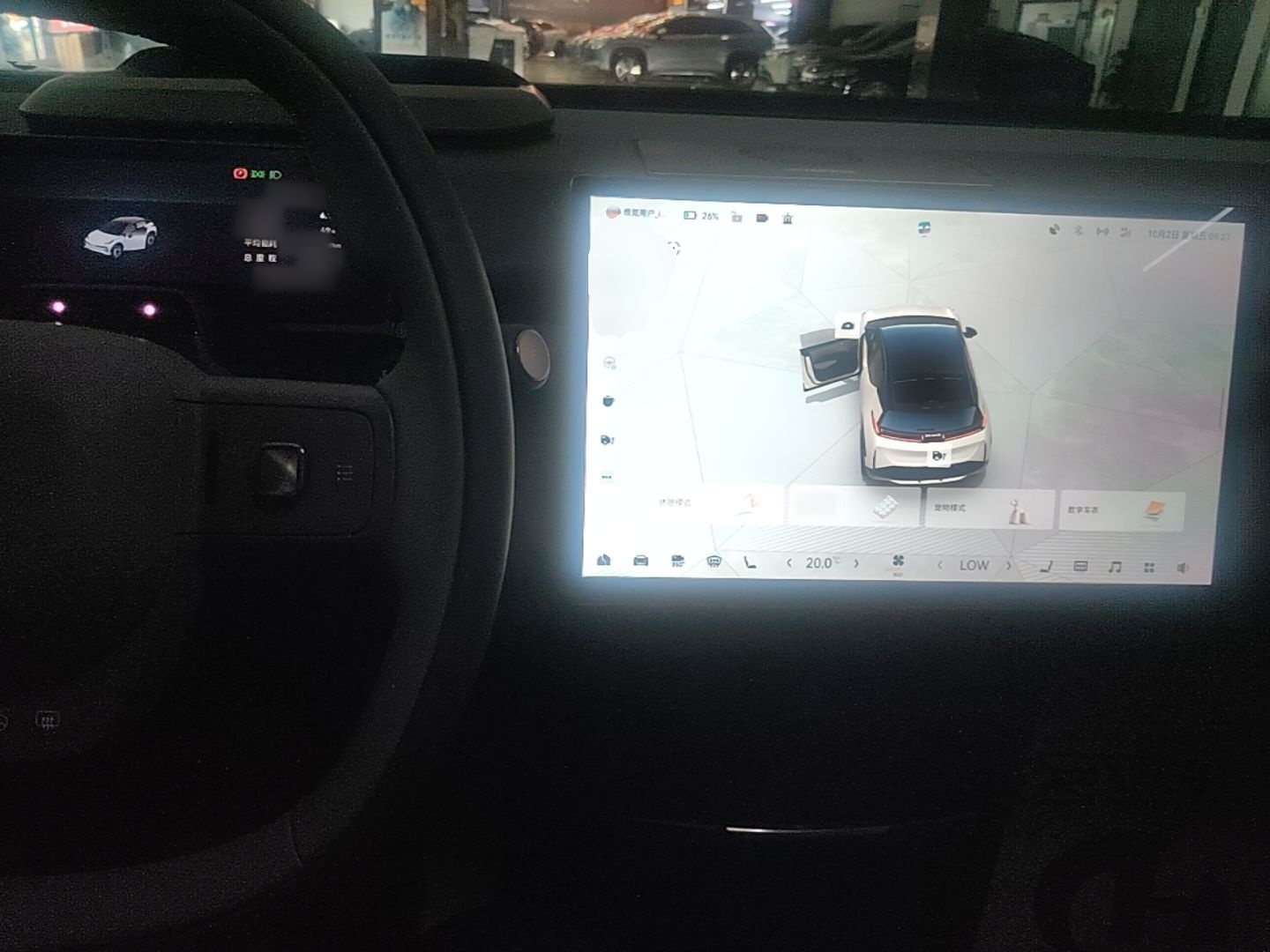 Zeekr X 2025 5-Seater Rear-Drive Version — снимка 12