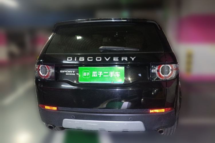 Used Land Rover Discovery Sport 2016 2.0T HSE