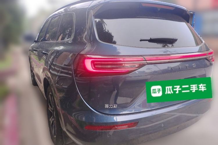 Used Hima AITO M7 2024 1.5T Intelligent Drive Rear-Drive Ultra Version 5 Seats
