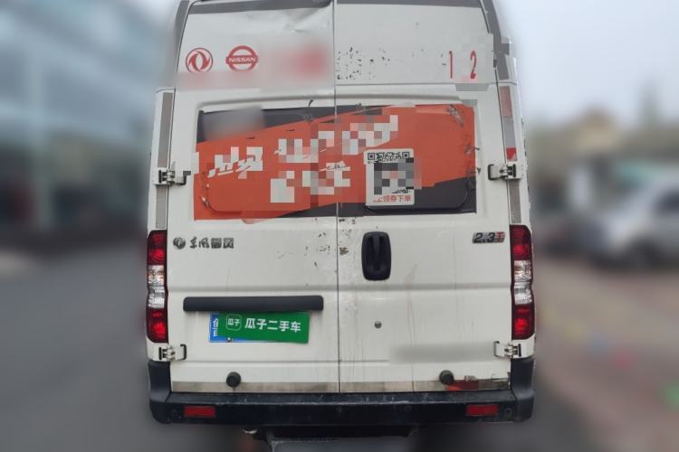 Used Dongfeng Yufeng 2023 V9+ 2.3T Manual Rear-Drive Cargo Van with Dual Rear Tires 3-Seater Rear