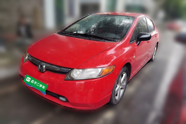 Used Honda Civic 2009 1.8L Automatic Classic Edition