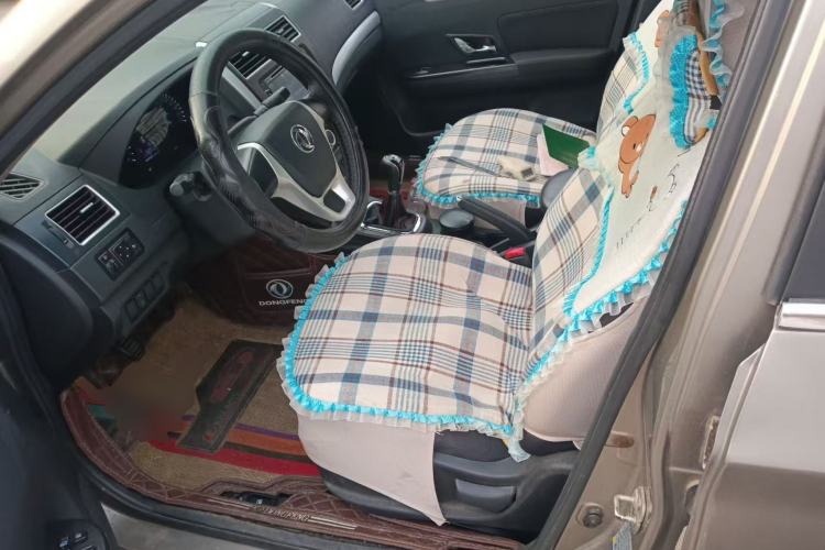 Used FORTHING Joyear S50 2014 1.5L Manual Luxury Model