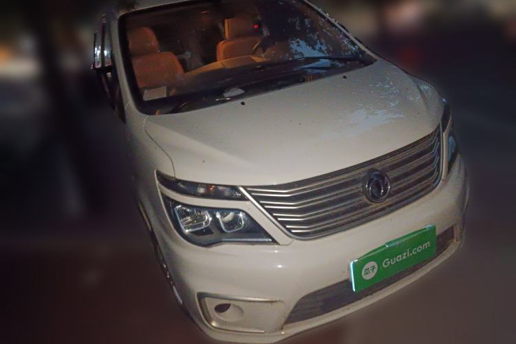 Used FORTHING Lingzhi 2020 M5L 1.6L Utility Model
