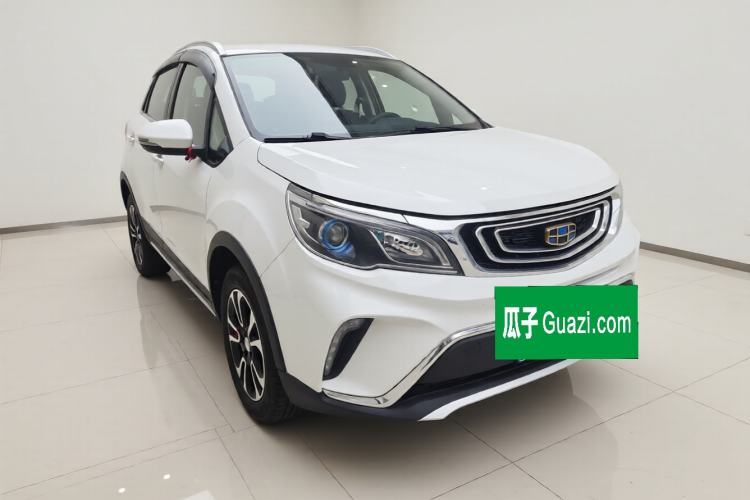 Used Geely Auto Vision X3 2017 1.5L Automatic Luxury Model