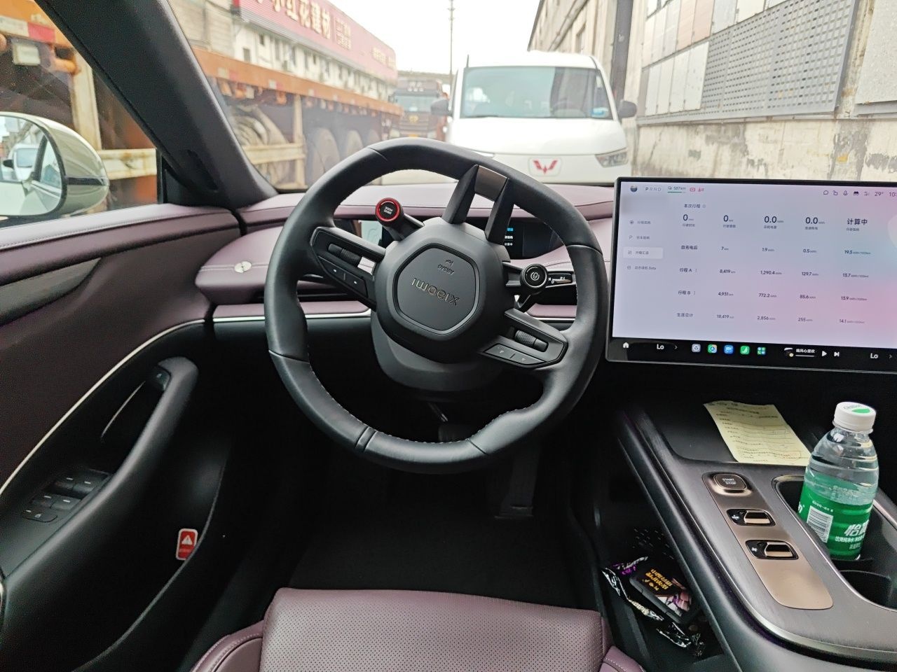 Xiaomi Auto SU7 2024 Rear-Drive Long-Range Intelligent Driving Version — снимка 7
