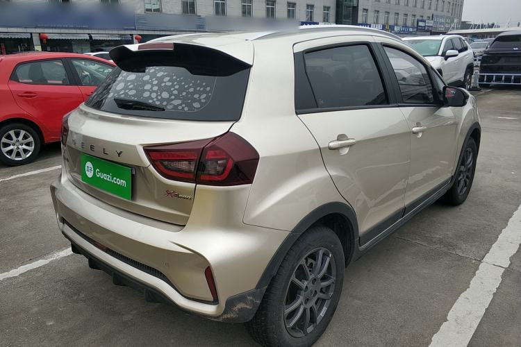 Used Geely Auto Vision X3 2021 PRO 1.5L CVT Deluxe Model